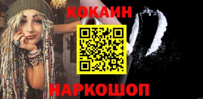 apvp Ликино-Дулёво