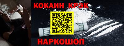 дистиллят марихуана Ливны