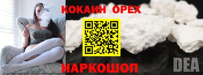 apvp Ликино-Дулёво
