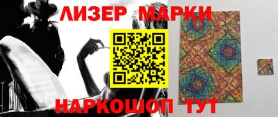 apvp Ликино-Дулёво