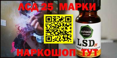 apvp Ликино-Дулёво