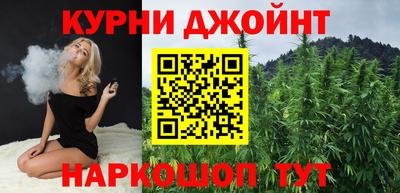 молекула духа Лесосибирск