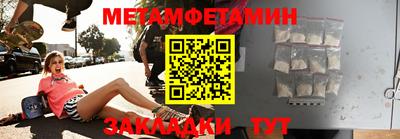 дистиллят марихуана Ливны