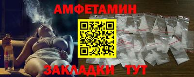 дистиллят марихуана Ливны