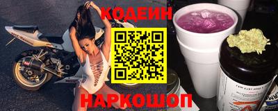 apvp Ликино-Дулёво