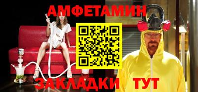 дистиллят марихуана Ливны