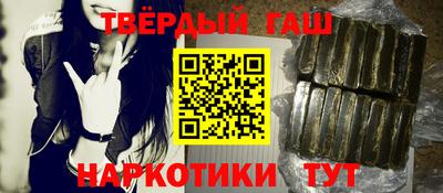 молекула духа Лесосибирск