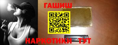 дистиллят марихуана Ливны