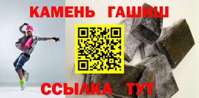 дистиллят марихуана Ливны