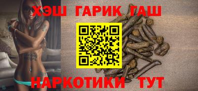 дистиллят марихуана Ливны