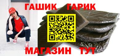 дистиллят марихуана Ливны