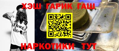 дистиллят марихуана Ливны