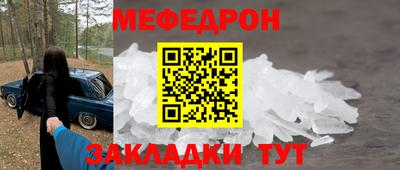 apvp Ликино-Дулёво